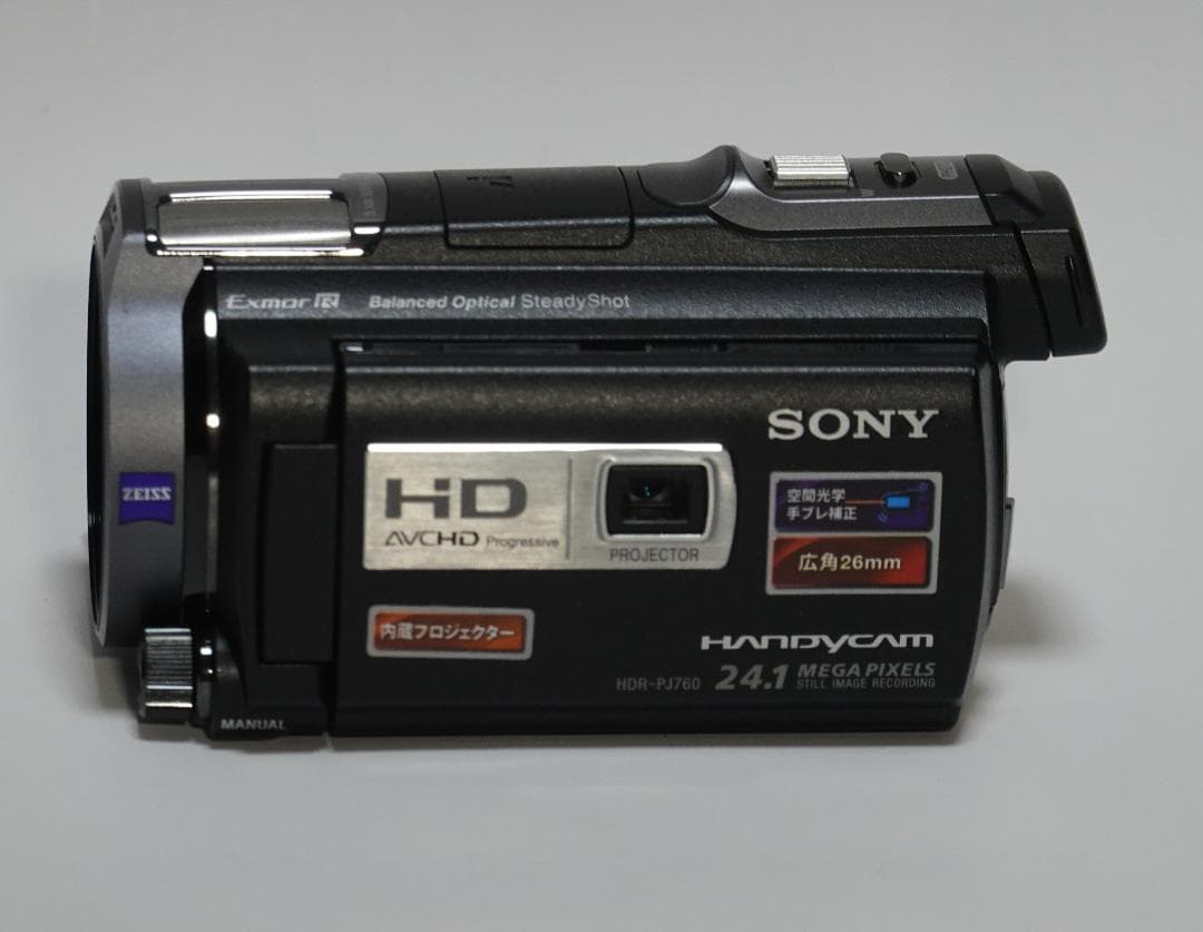 Sony Handycam HDR-PJ760V 本体 + 純正三脚・付属品