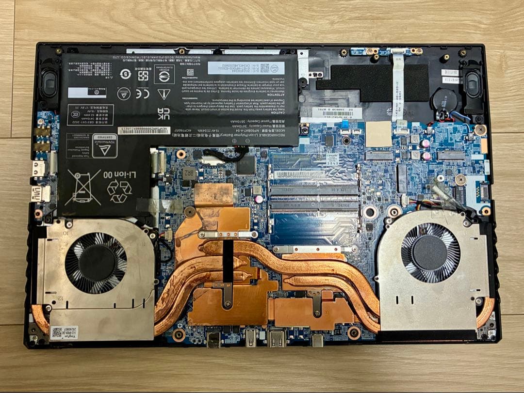 STYLE-15FH127-i5-UHEX ジャンク i5 12450H搭載