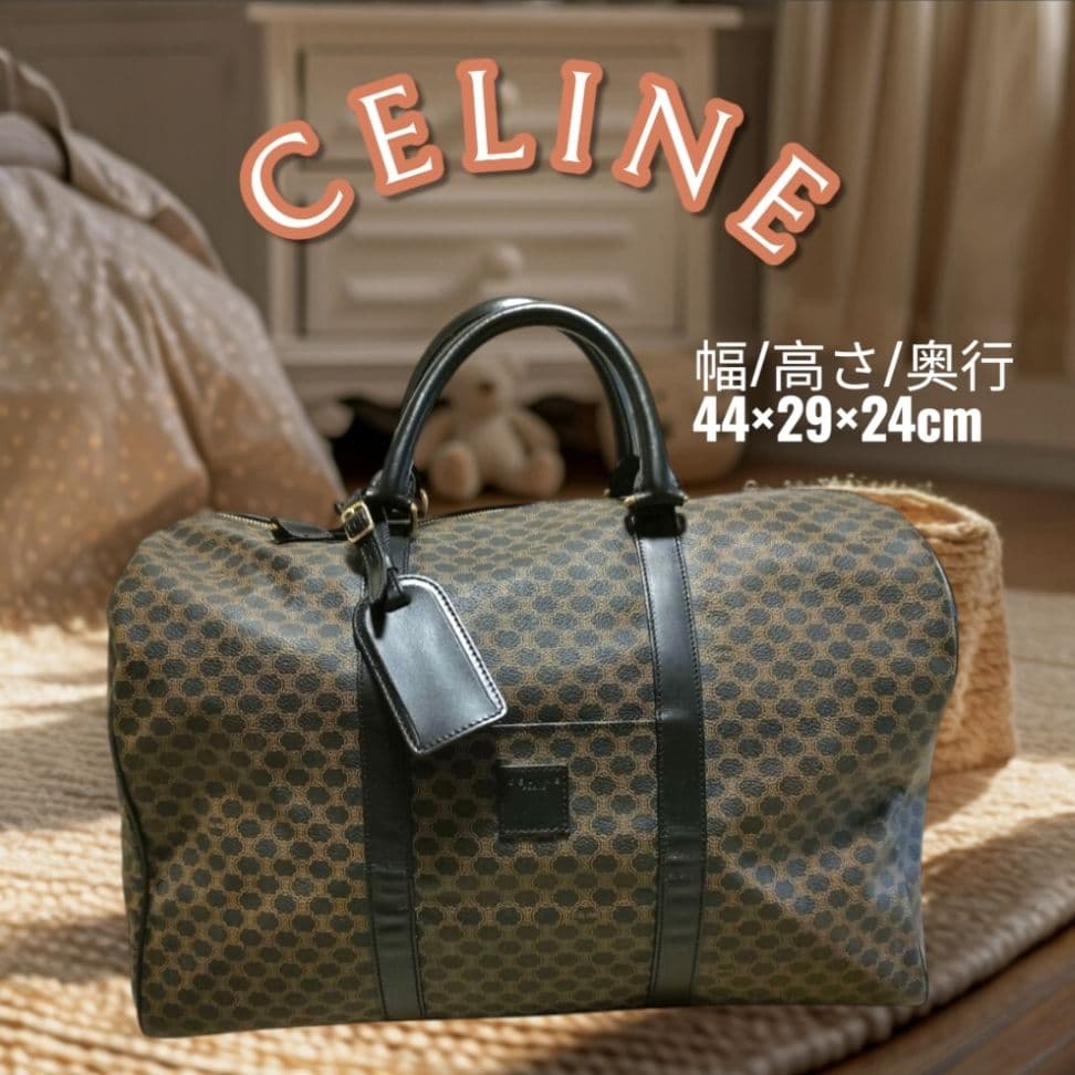 ✨極美品 CELINE セリーヌ 黒マカダム ボストンバッグ 大容量 付属品完備