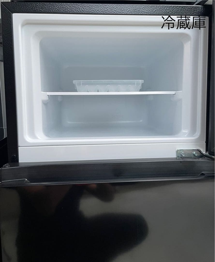 高年式　黒家電セット　洗濯機/冷蔵庫 【福岡市近郊限定】