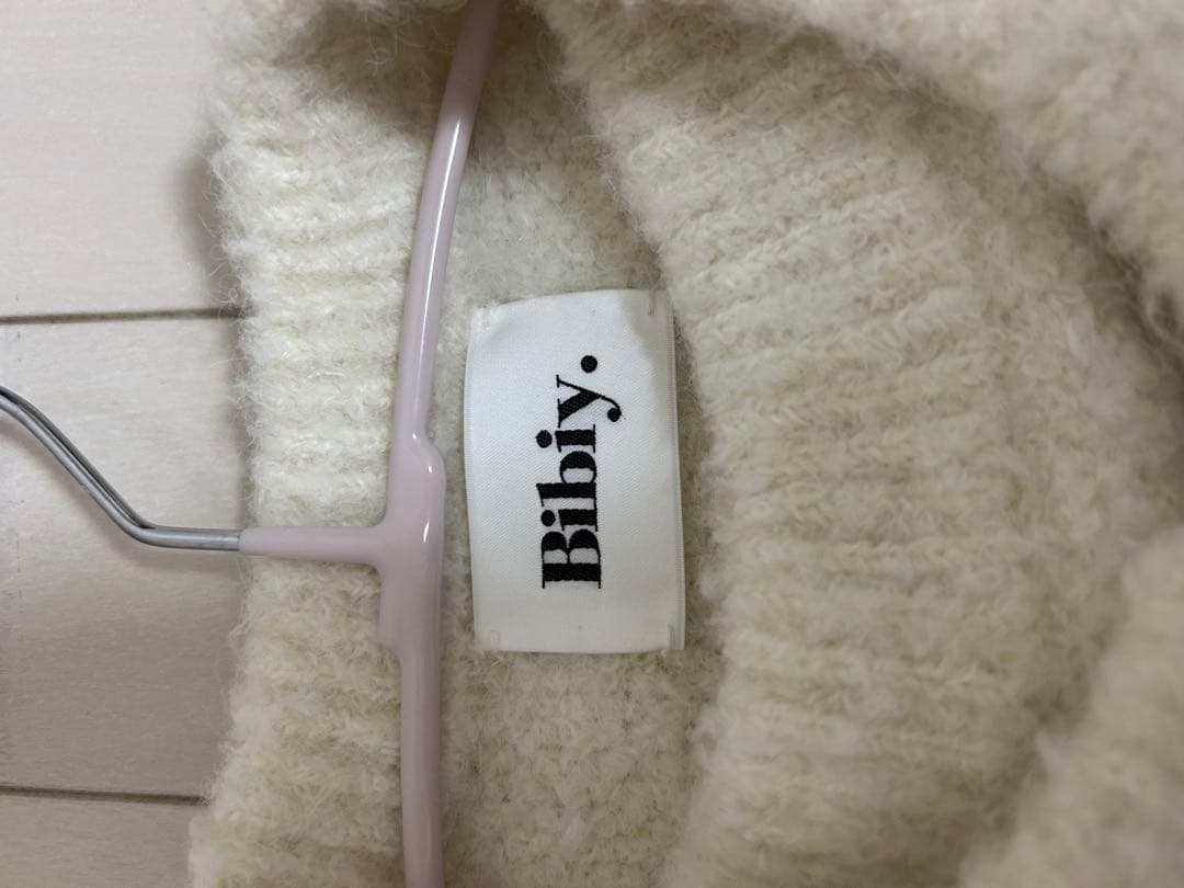 トップス STELLAR OPEN CARDIGAN BIBIY.