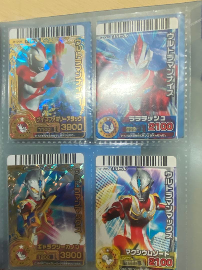 YSK　大怪獣バトルRR 第三弾コンプリートセット