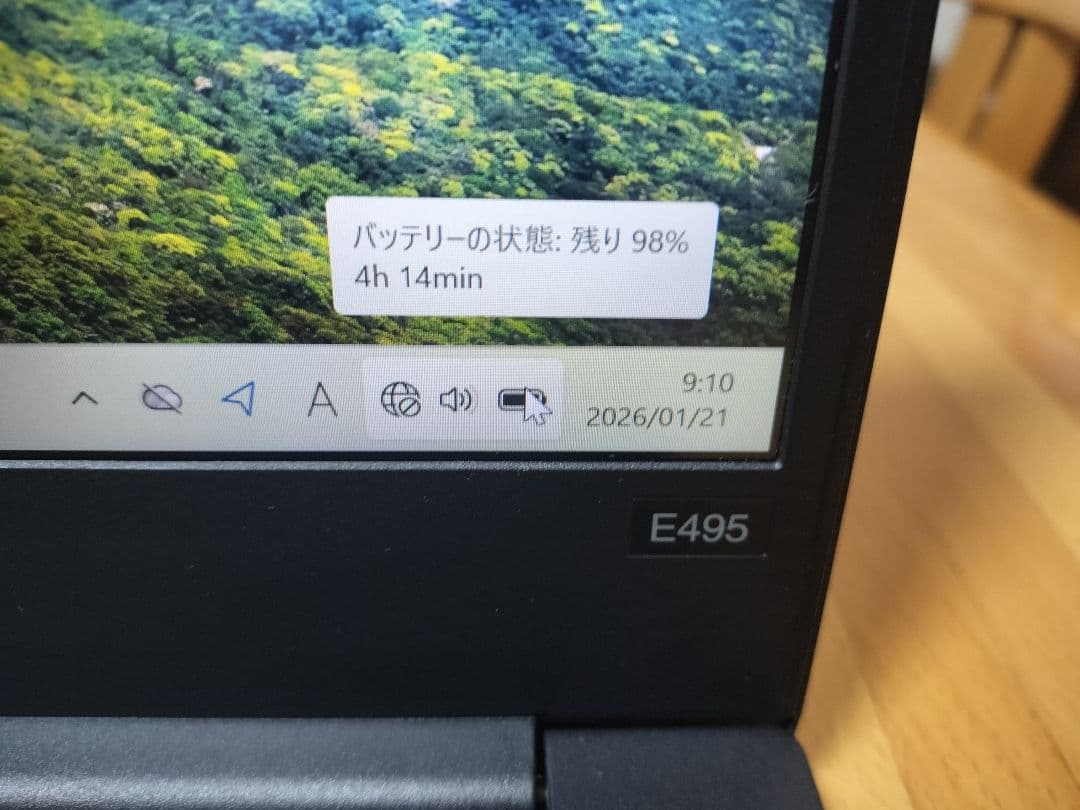 Lenovo ThinkPad E495 ノートPC ACアダプター付き