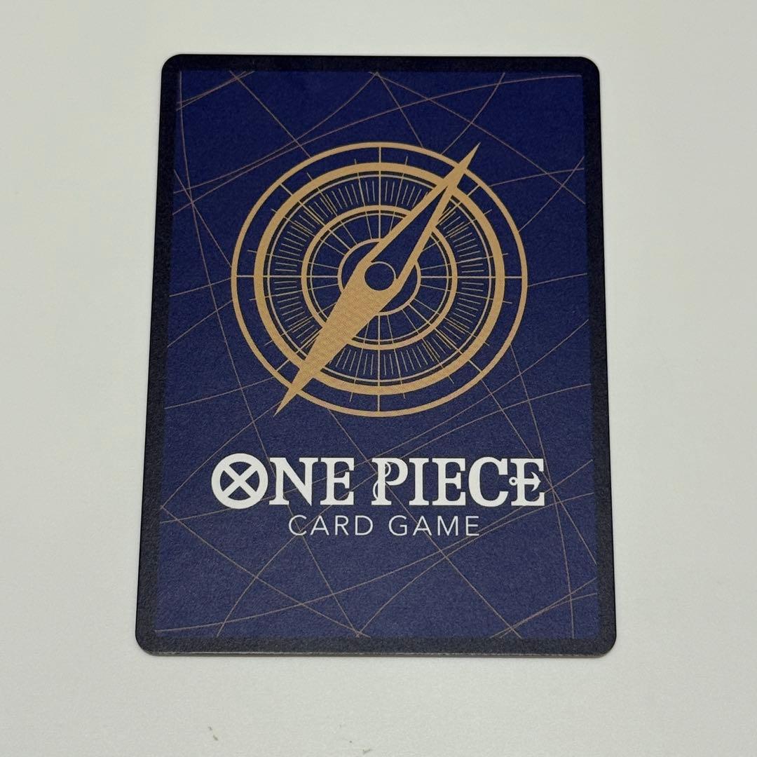 シャーロット・プリン R SP(スペシャルカード) OP03-112