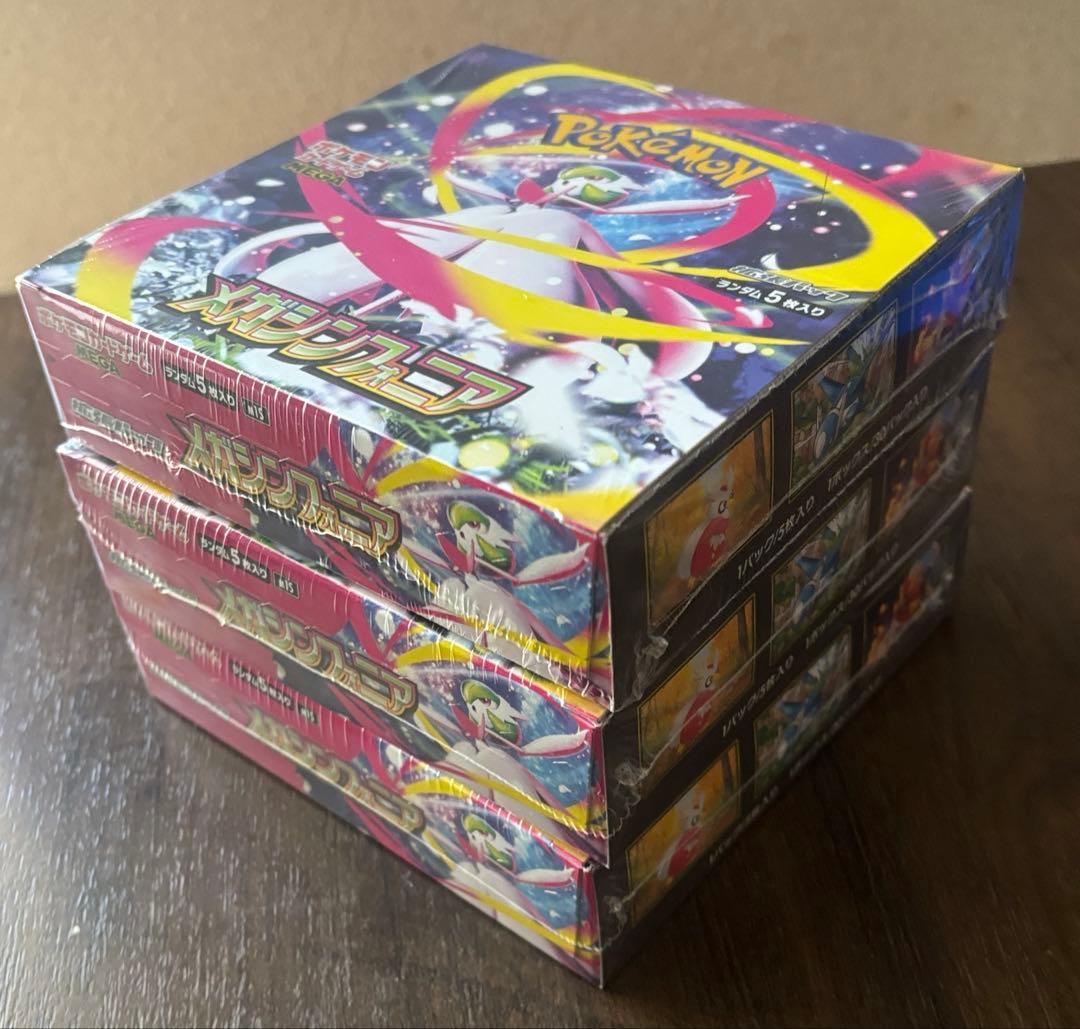 ボックスシュリンク付　6boxまとめ売り　メガブレイブ　メガシンフォニア