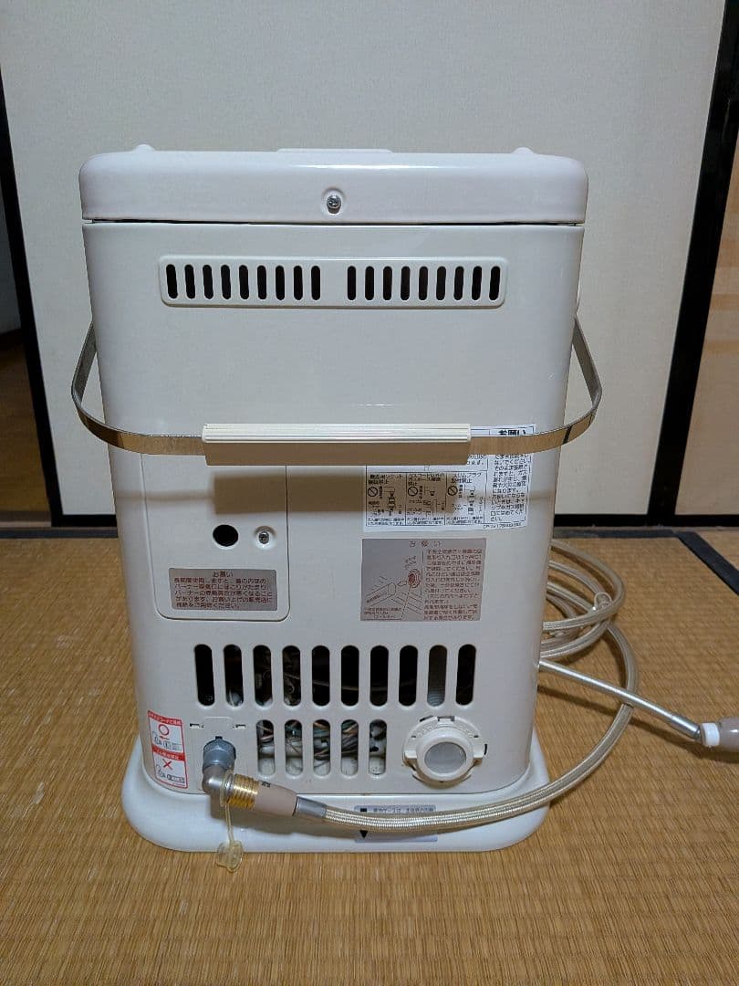 リンナイ 都市ガス 赤外線ストーブ R-652PMS III