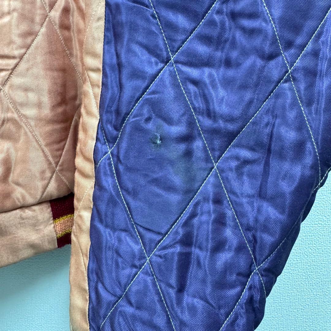 東洋 ALASKA 別珍 サテンキルト リバーシブル スカジャン L