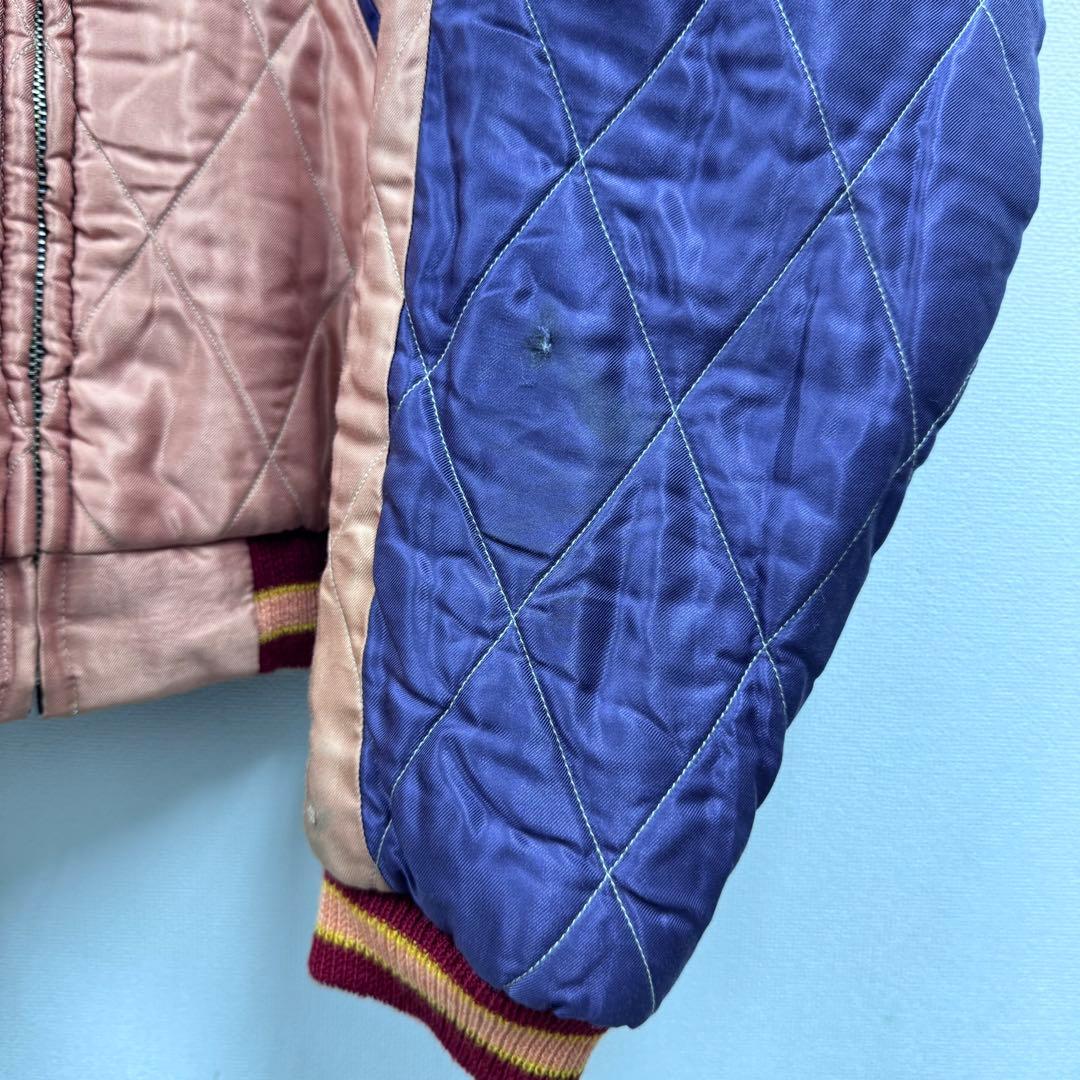 東洋 ALASKA 別珍 サテンキルト リバーシブル スカジャン L