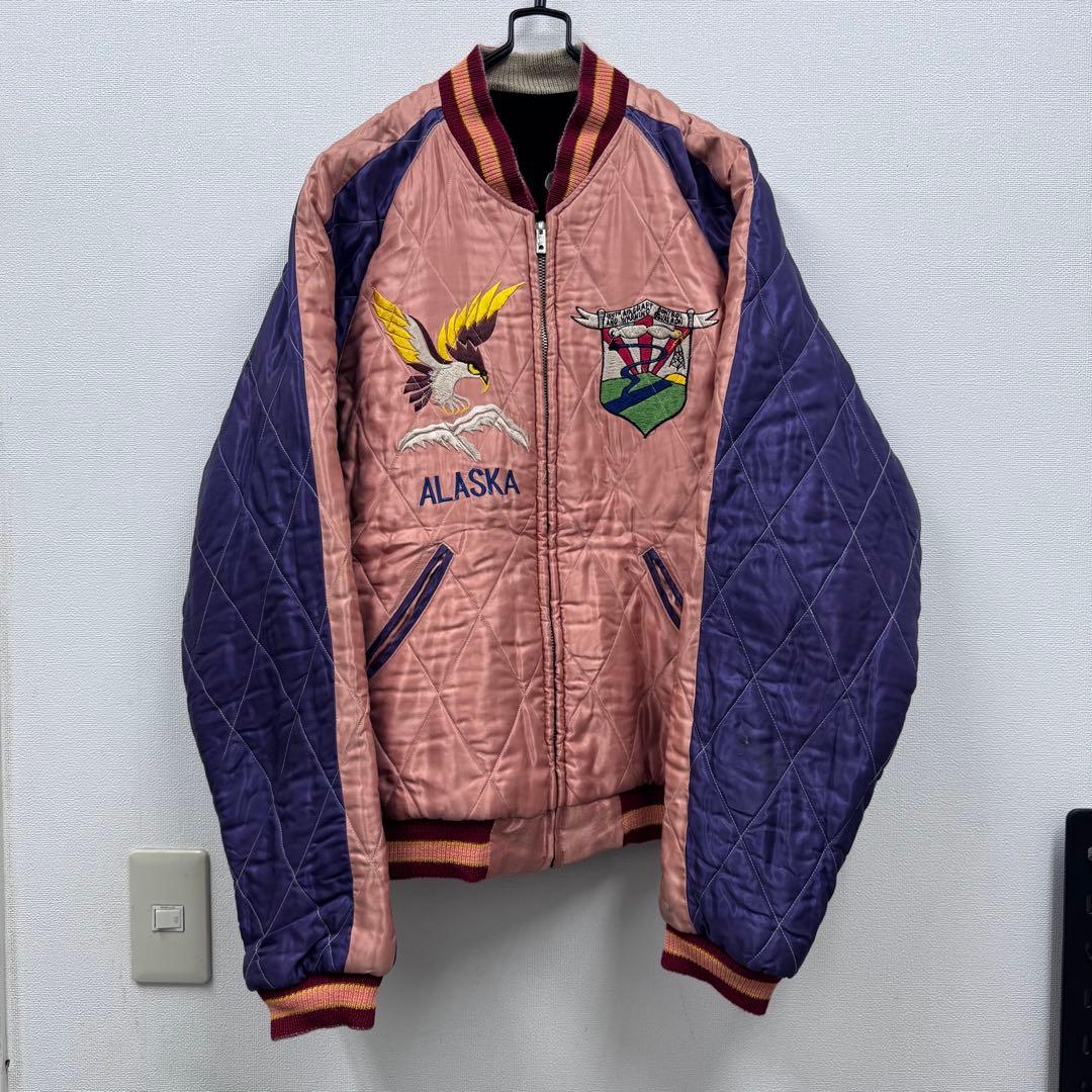 東洋 ALASKA 別珍 サテンキルト リバーシブル スカジャン L