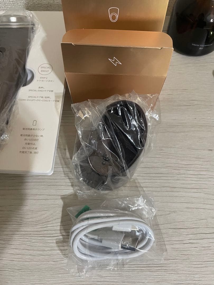 ヤーマン YA-MAN フォトプラスディープリフト