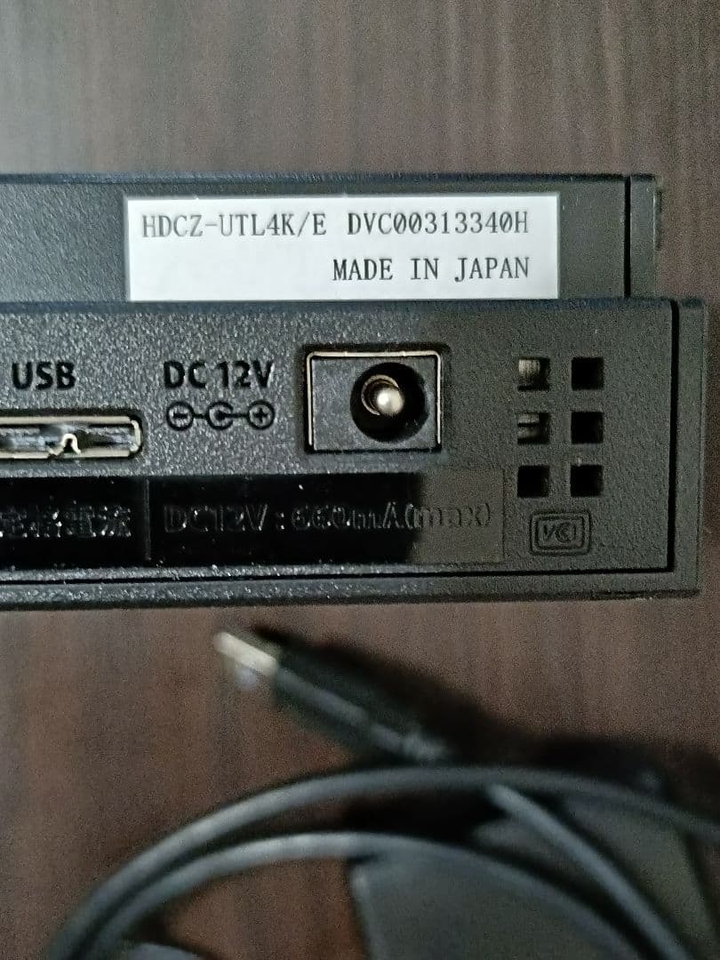 HDCZ-UTL4K/E 外付けハードディスク