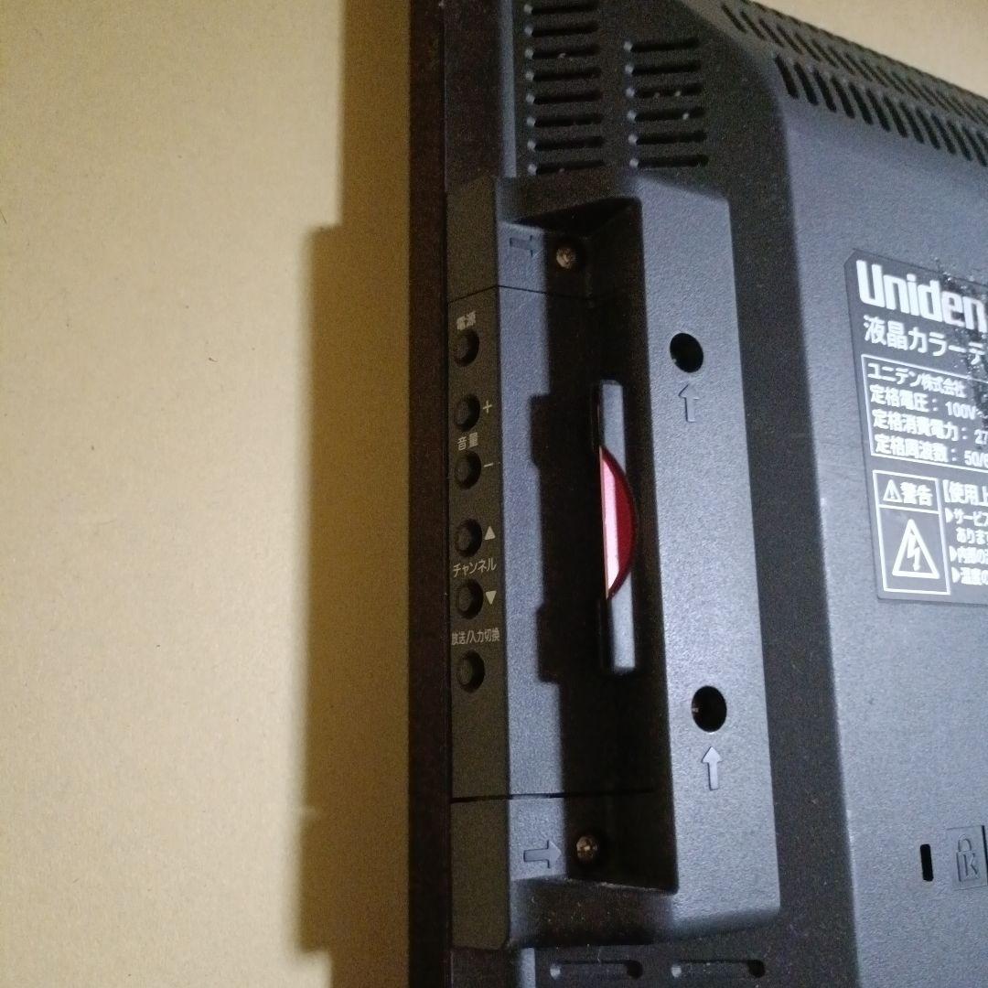 Uniden TL-19DX3(B) ポータブルテレビ