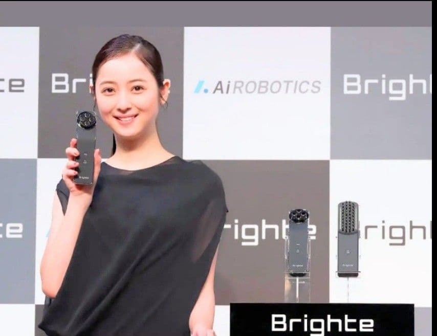 《新品 》Brighte ELEKILIFT 美顔器 エレキリフト G