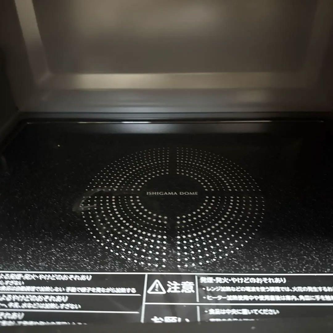 TOSHIBA 角皿式スチームオーブンレンジ 石窯ドーム 26L ER-D80A