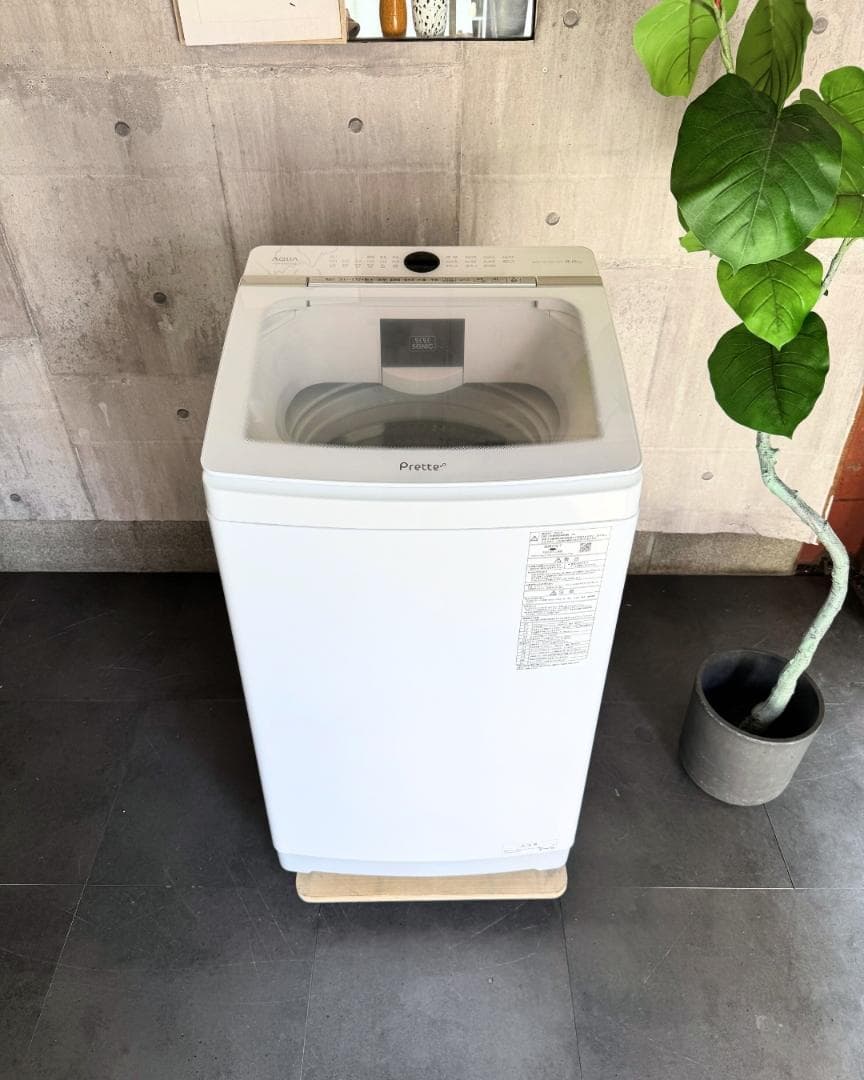 設置まで✨ AQUA 一人暮らし用洗濯機 8kg✨ 2020年製⭕️