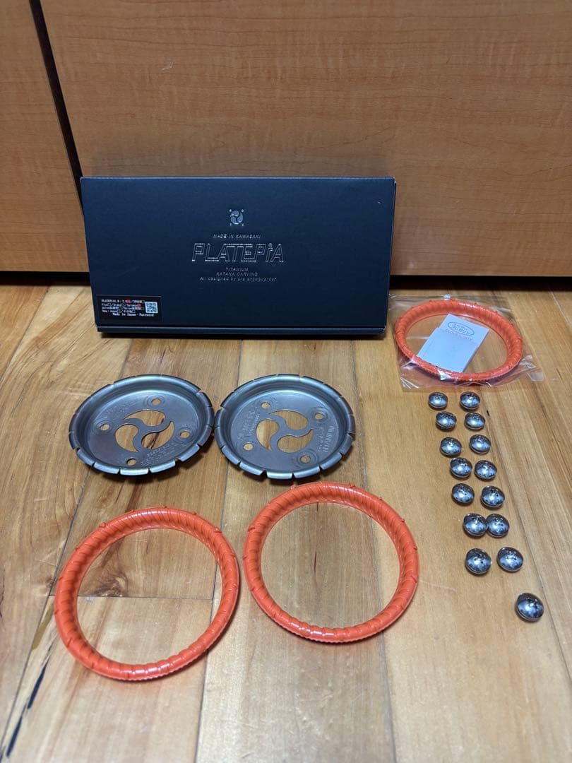 プレートピア　サロモンクロック