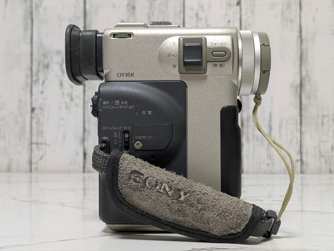 SONY　DCR-PC10　MiniDV対応　ビデオカメラ　希少
