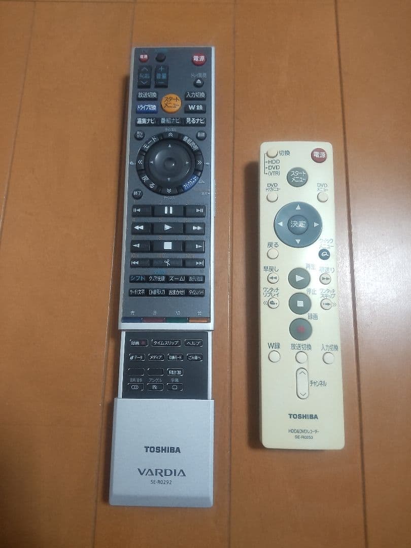 東芝　VARDIA RD―W301 プチメンテ済み