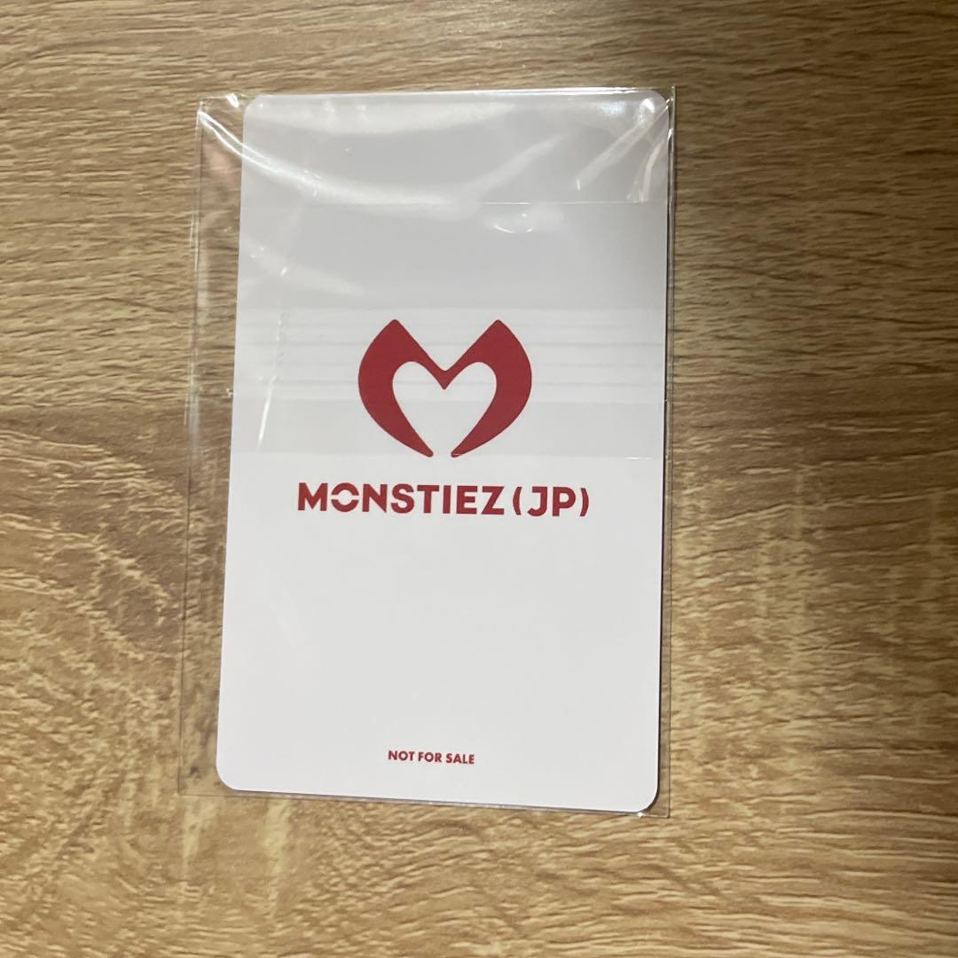 ベビモン　パリタ　オンラインくじ　Wチャンス賞　オリジナル　トレカ