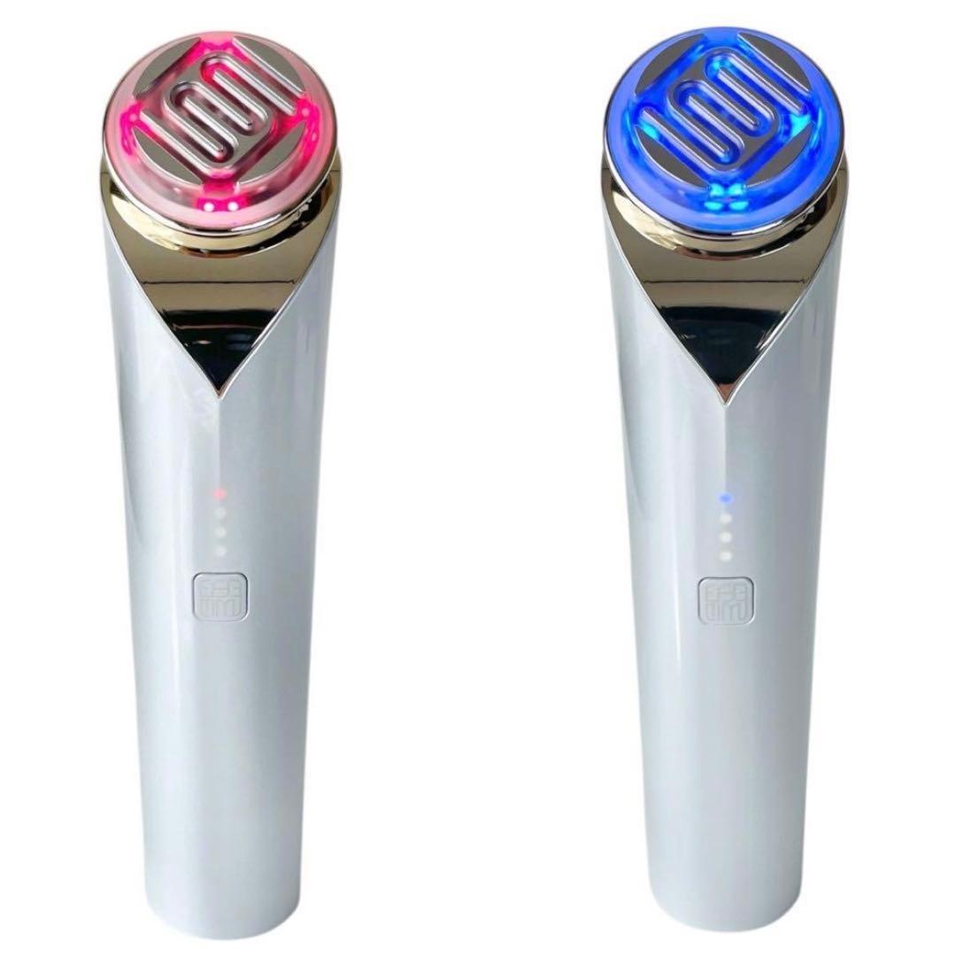 エフェクティム ブライトビューティー リフティングアクティベーター EFM03