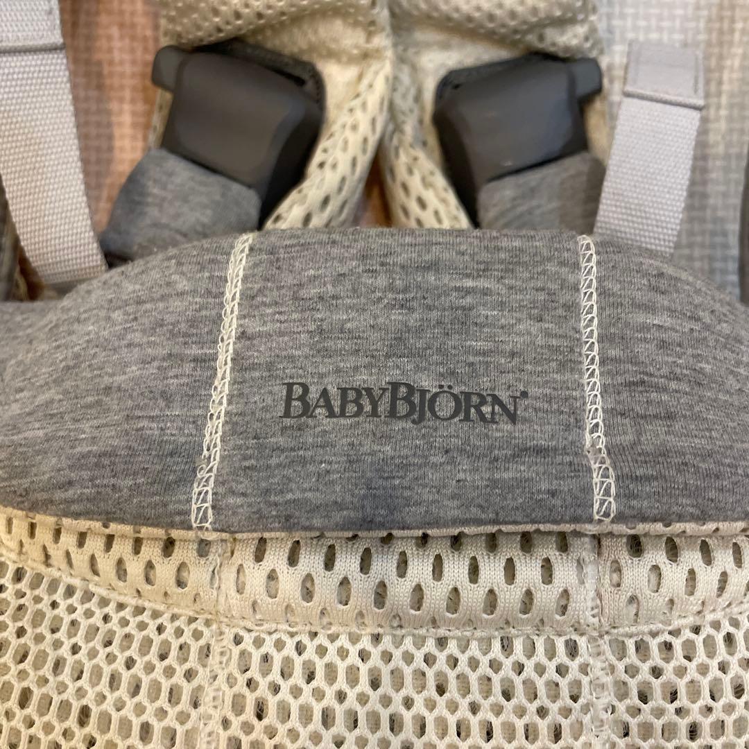 BABYBJÖRN 抱っこ紐 クリーム Harmony ハーモニー