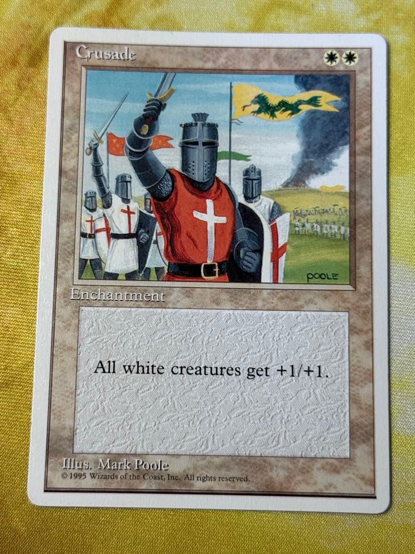 MTG/4ED/十字軍/アルターネイト版/1枚