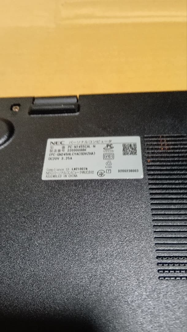 Intel Core i5 ノートPC 本体ジャンク