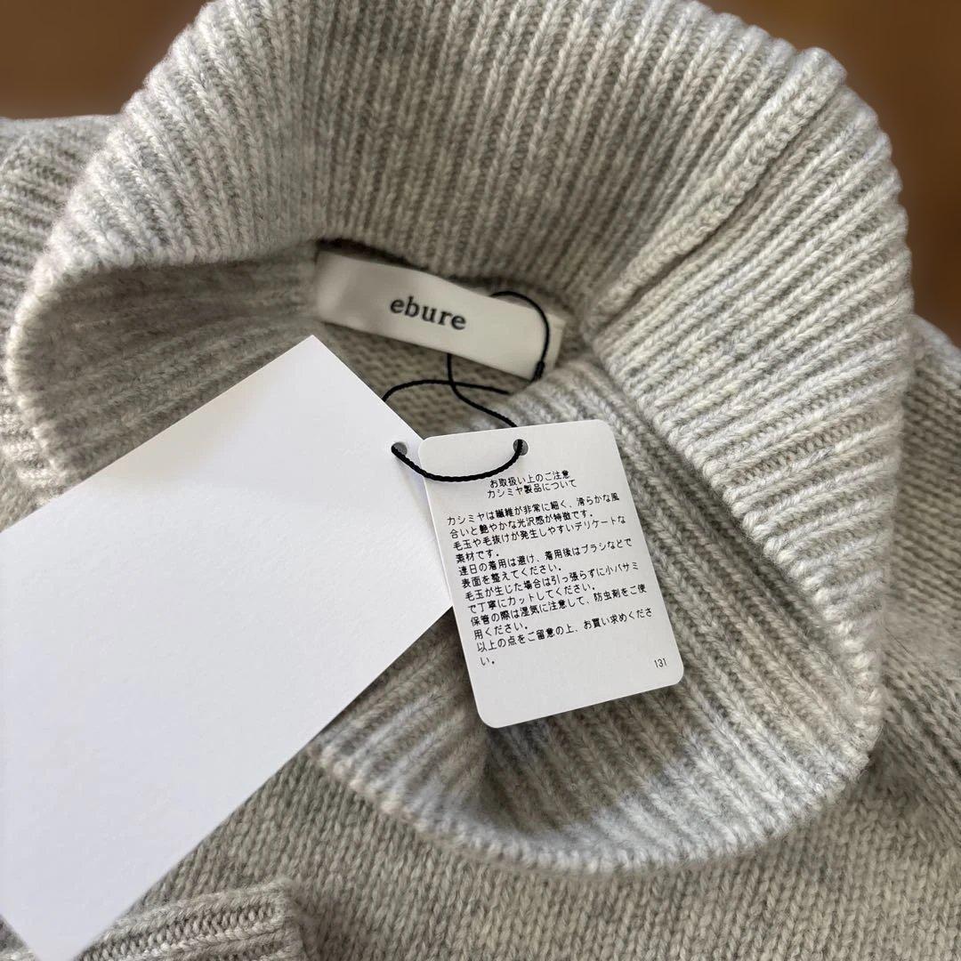 ebureミドルゲージカシミヤタートルセーター