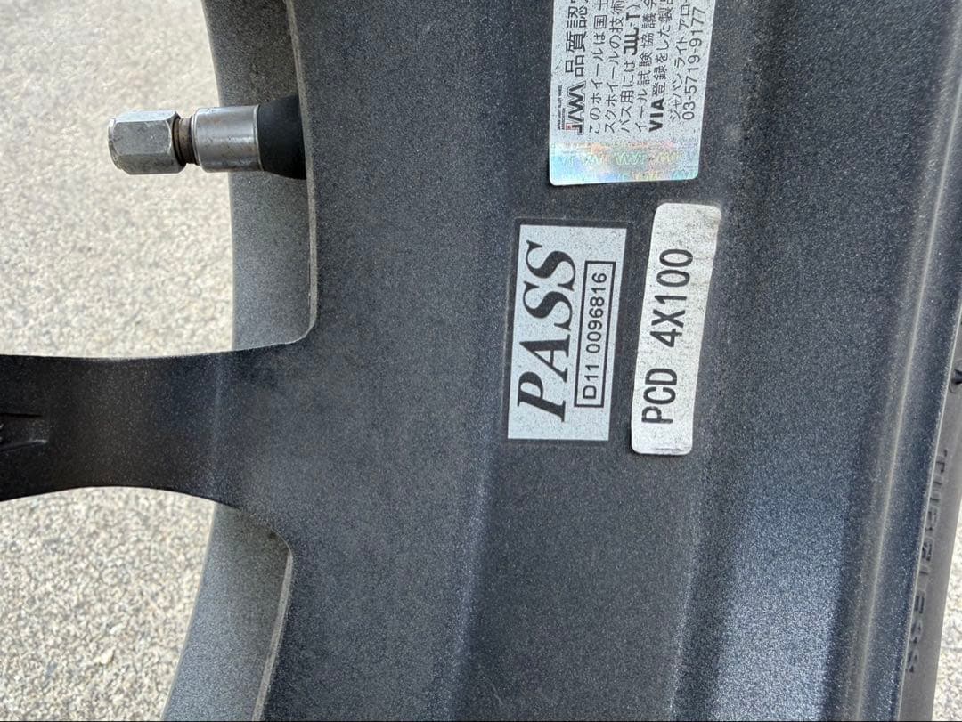 【ヒロさん専用】14インチ スタッドレスタイヤ・ホイールセット