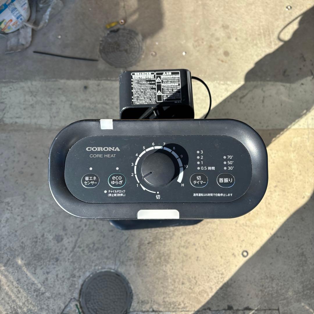 コロナ　遠赤外線ストーブ