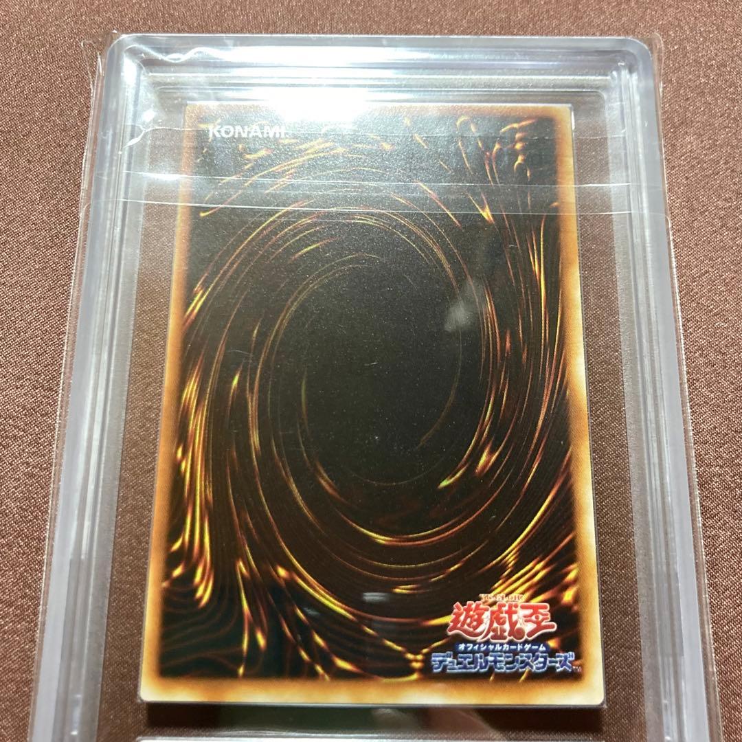 [ARS10+] 泉の妖精　遊戯王　初期　ブースター4