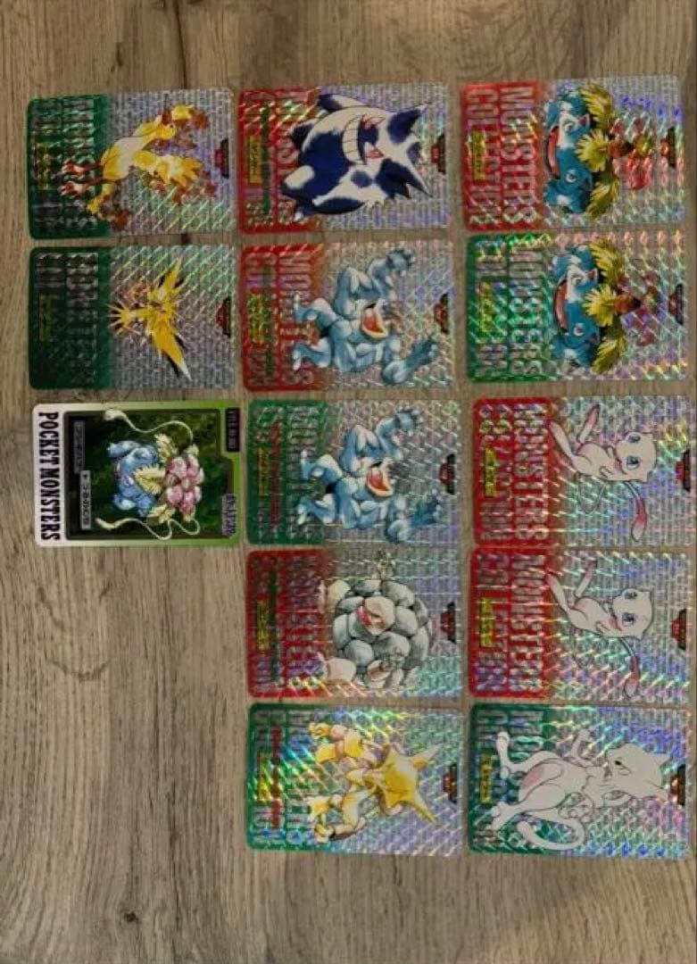 カードダス ポケモンカード 13枚セット 希少 まとめ売り(最終大幅値下げ)
