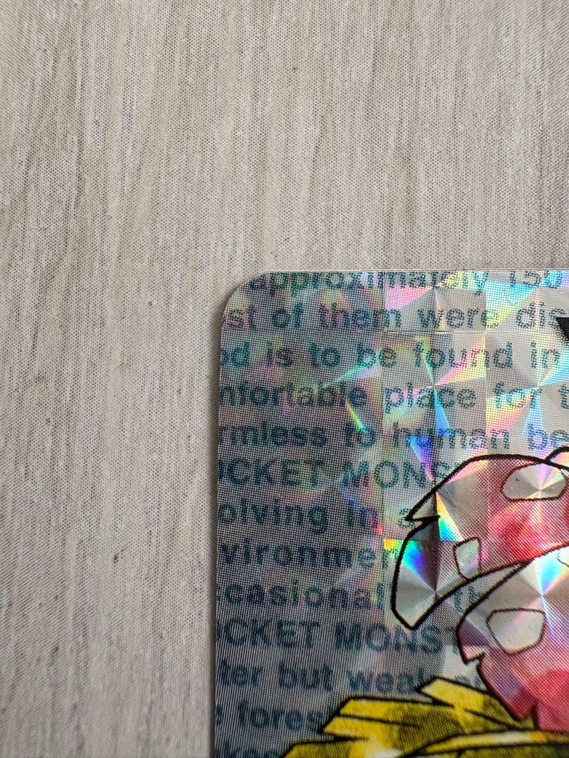 カードダス ポケモンカード 13枚セット 希少 まとめ売り(最終大幅値下げ)