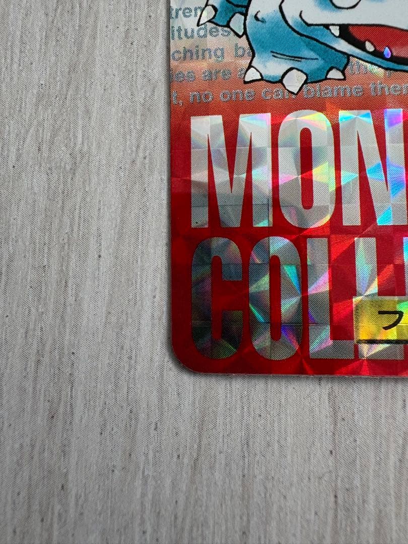 カードダス ポケモンカード 13枚セット 希少 まとめ売り(最終大幅値下げ)