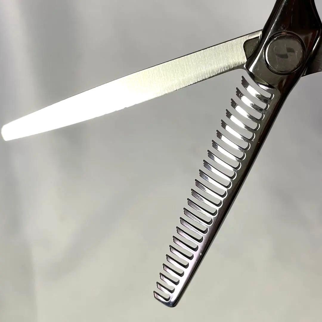 サクシード　セニングシザー　succeed エレーナセニング２３　美容師　理容師