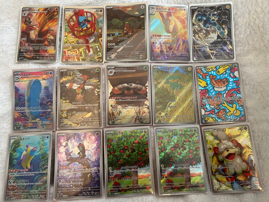 ポケモンカードAR まとめ売り　108枚