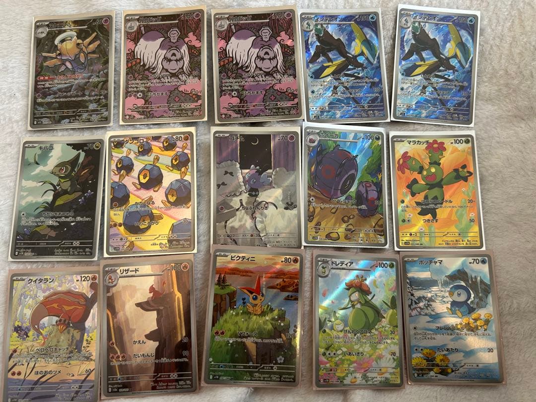 ポケモンカードAR まとめ売り　108枚