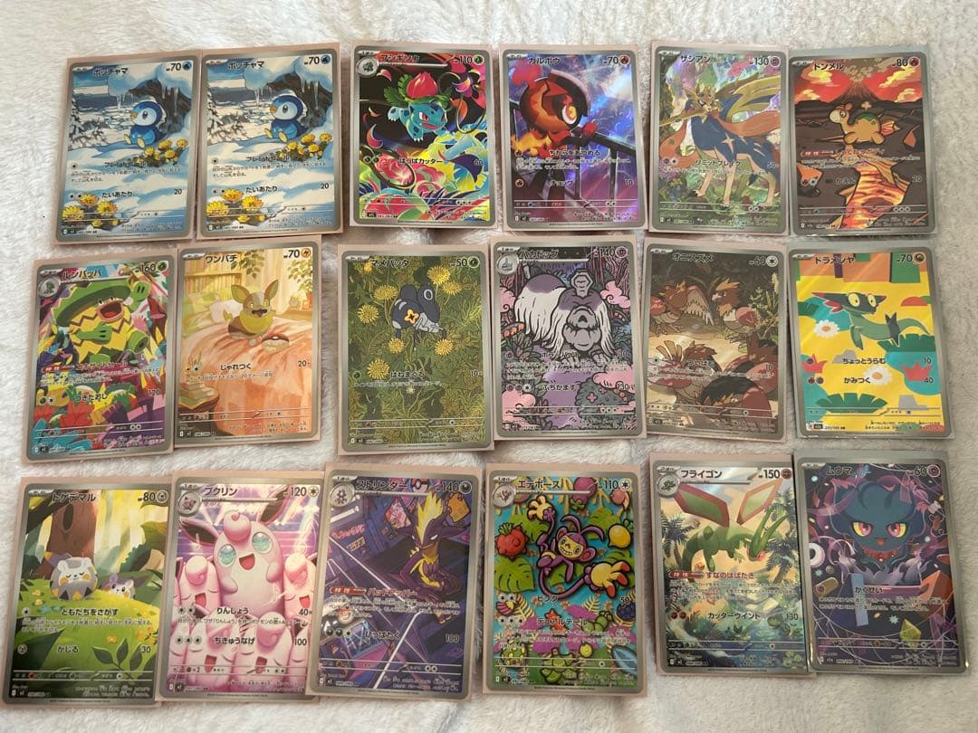 ポケモンカードAR まとめ売り　108枚