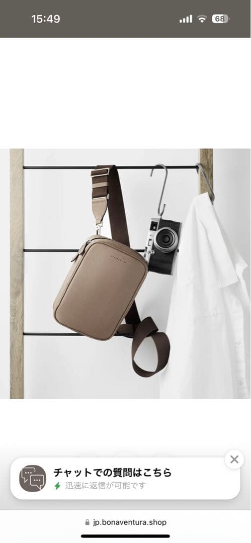 ヨシダ　ボナベンチュラ　パオロ クロスボディバッグ