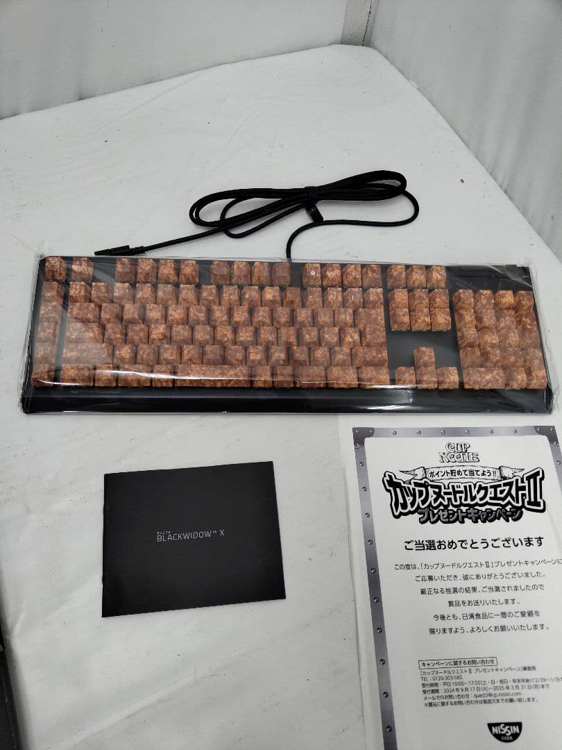 RAZERBlackWidowV4 Xカップヌードルクエスト2 謎肉キーボード
