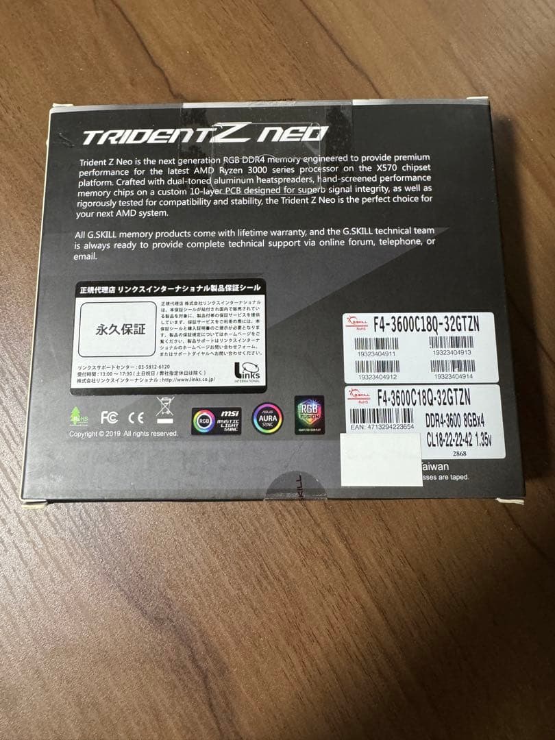 【G.SKILL】TRIDENT Z neo DDR4-3600 32GB