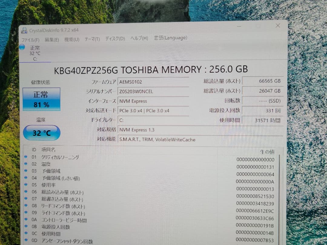 美品　Microsoft Surface Pro 7　純正タッチペンオフィス付き