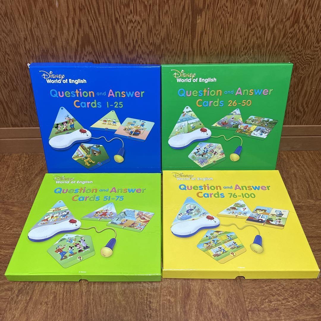 DWE 英語教材 トークアロング・Ｑ＆Ａカード　最新版　プレイメイトエアー付