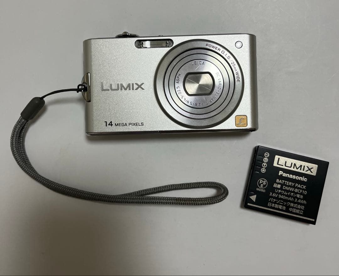 パナソニック　LUMIX DMC-FX66 コンパクトデジタルカメラ
