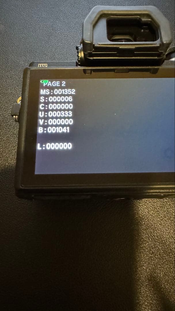 【値下げ〜1/5まで】【美品】オリンパス e-10 markⅢダブルズームキット