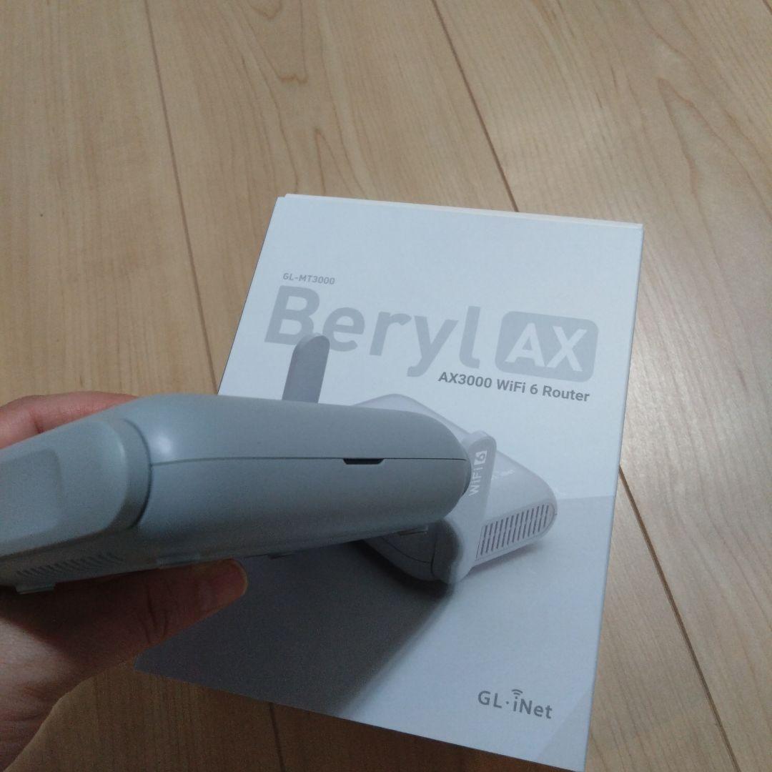【未使用】GL.iNet GL-MT3000 Beryl AX トラベルルーター