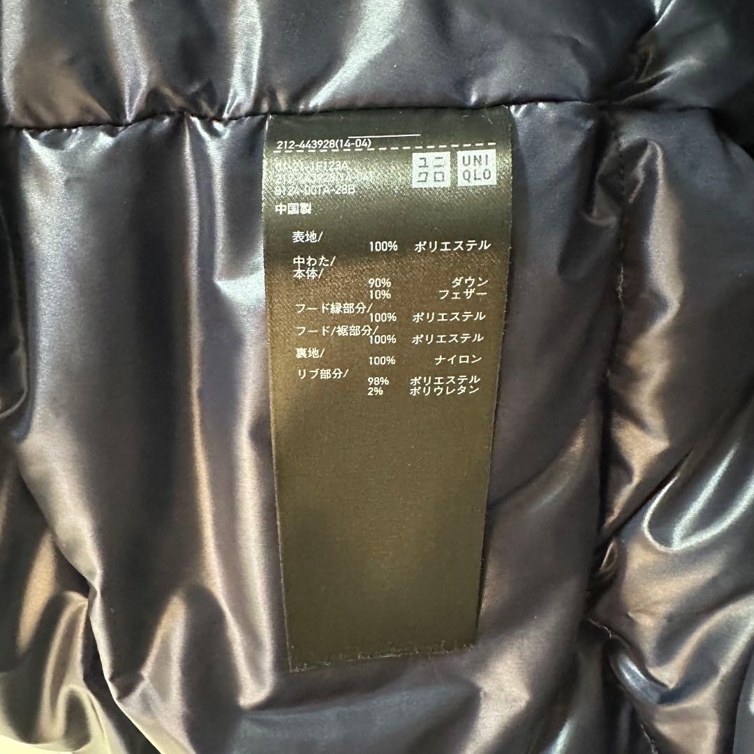 UNIQLO +J ショートダウンコート