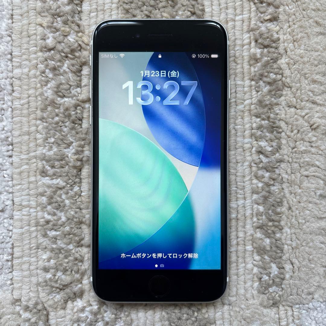 Apple iPhone SE 第2世代 ホワイト 本体