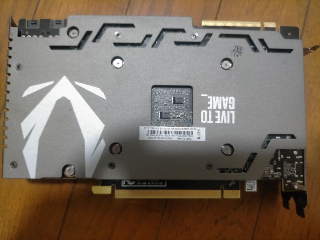 グラフィックボード・グラボ・ビデオカード ZOTAC GeForce RTX2070super Mini 8GB