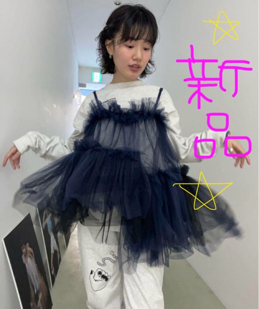 新品VIVIANO Asymmetric Cami Top studios